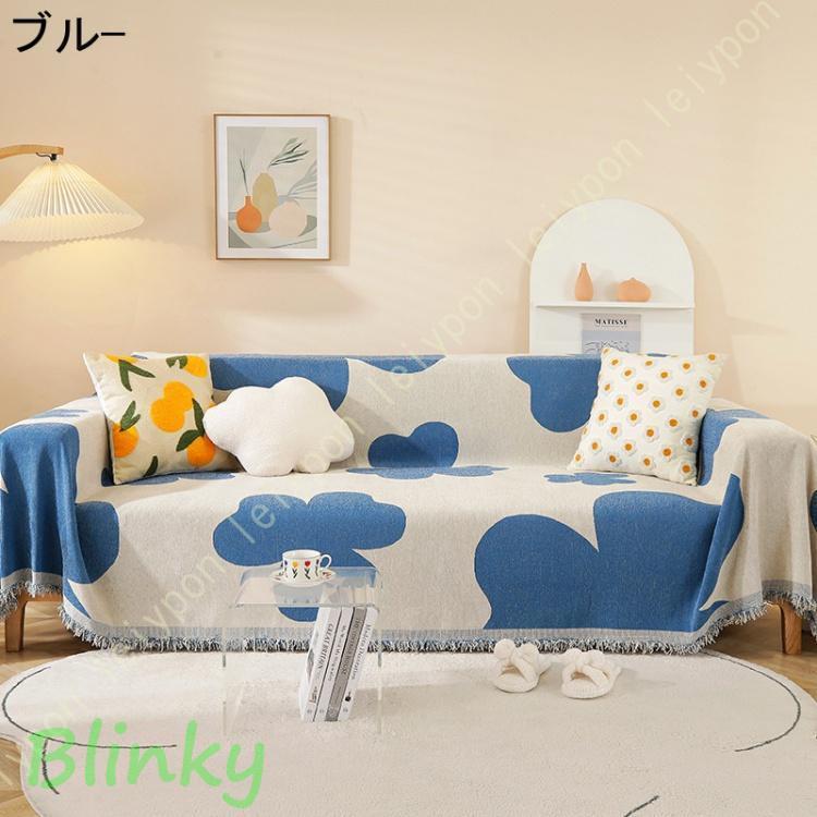 マルチカバー キルト 180*300cm 北欧 キルティング 生地 綿 コットン