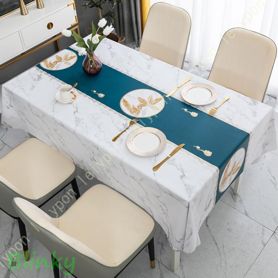 ビニール テーブルクロス 長方形 厚手 4人掛け ダイニングテーブル