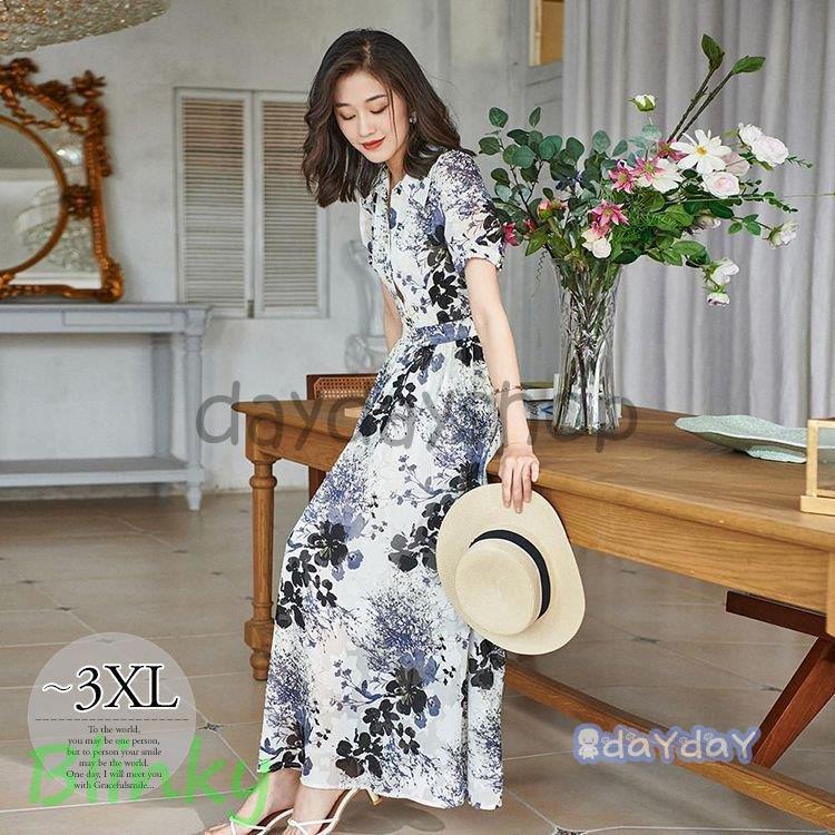 ワンピース ボタニカル柄 襟付き パフスリーブ ウエストマーク ロング