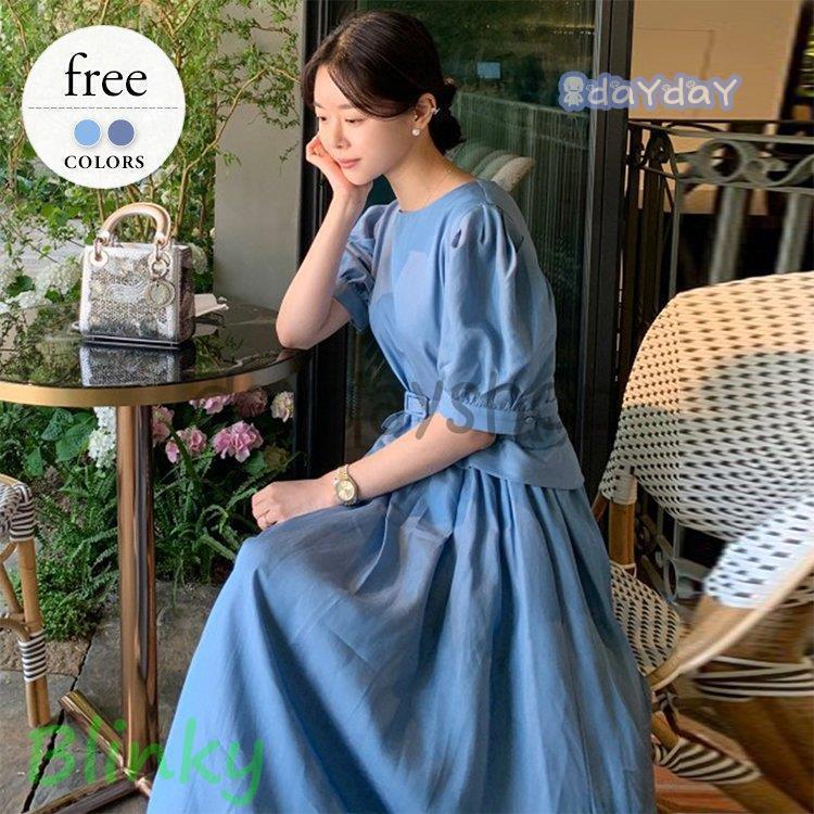 ワンピース ロング ウエストマーク ボリューム袖 ラウンドネック 上品