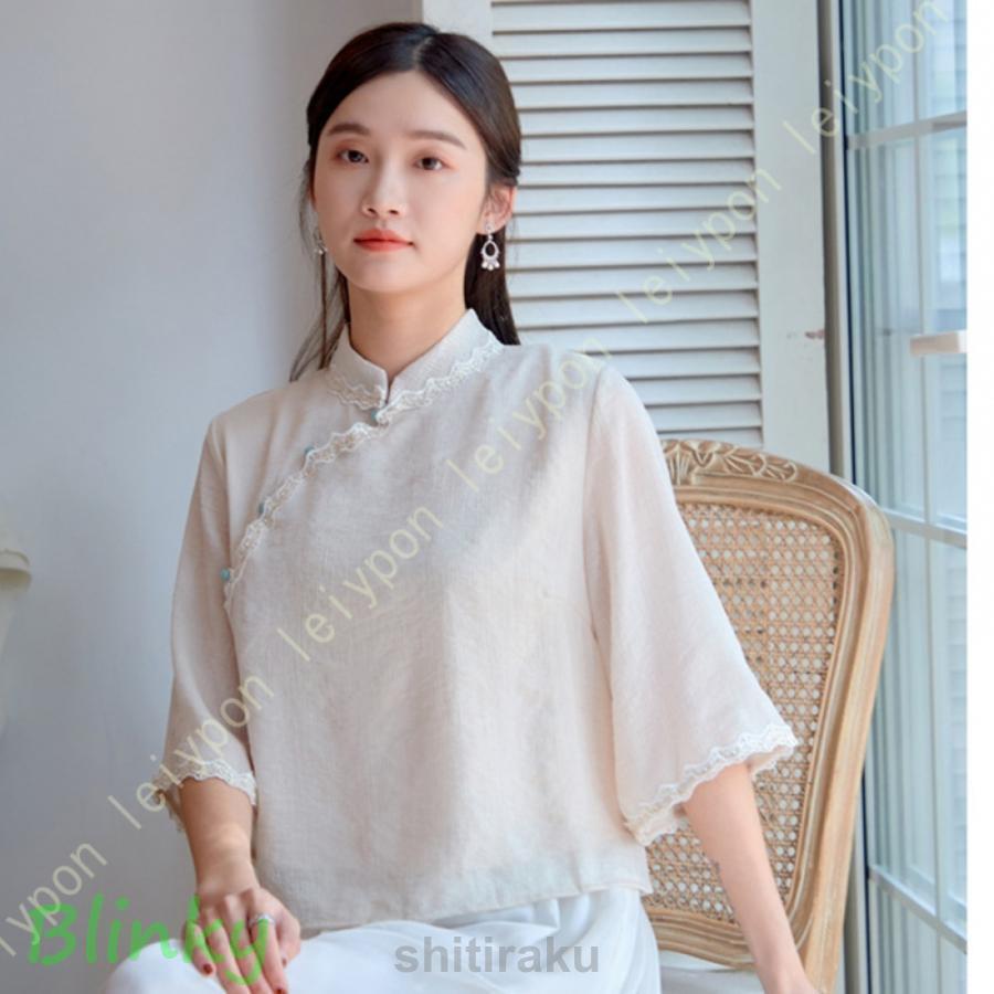 チャイナ トップス シャツ ブラウス レディース チャイナ服 茶師服