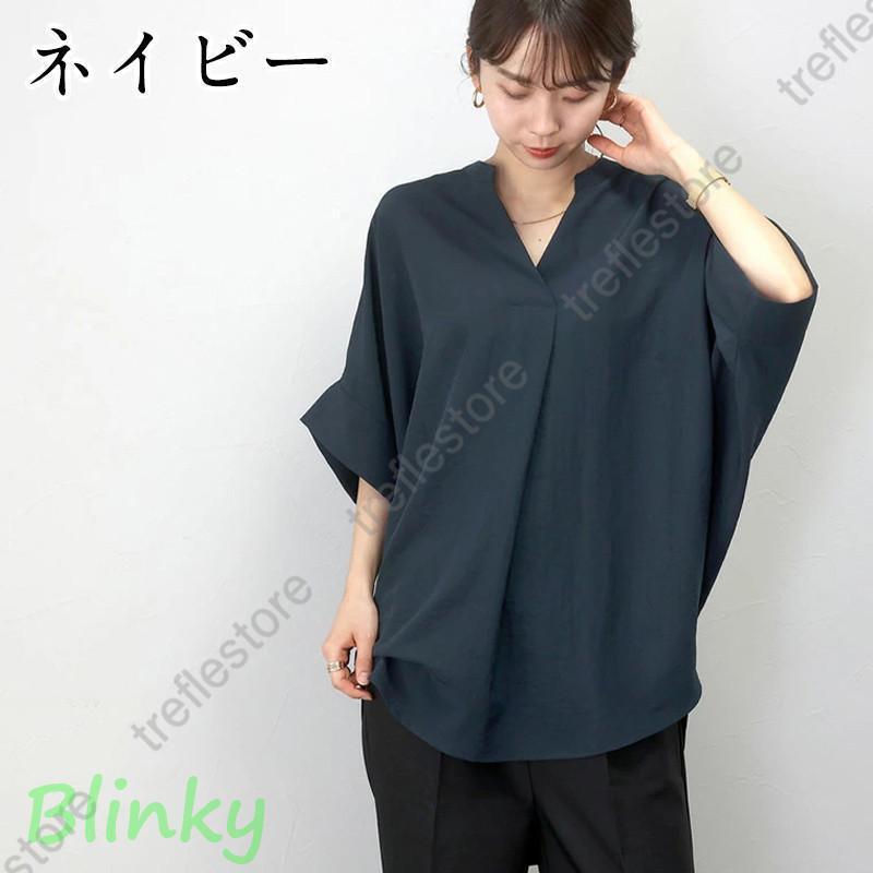 美品✨エンフォルド カットソー シャツ  春服 ブラウス 黒 プルオーバー ENFOLD - 美品✨エンフォルド カットソー シャツ 春服 ブラウス 黒