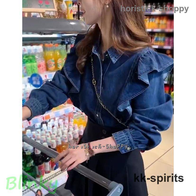 デニムシャツ レディース トップス 長袖 フリルブラウス 春秋 シャツ