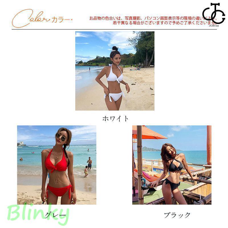 海外輸入品　新品　未使用　ギャル系ブラックグリッタビキニ水着 水着 レディース ビキニ 水着セット スイムウェアホルターネック