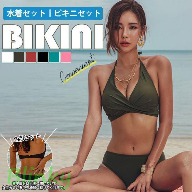 シェリーモナ 水着 ホルダーネックレースビキニ期間限定値下げ中 Cherie Mona（水着）のフリマアイテム一覧