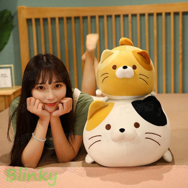 14個セット★猫 BIGぬいぐるみ ねこフレンズ マルチクッション もちもち触感 ぬいぐるみネコ 猫 もちもち クッション 癒される 抱き枕 かわいい お