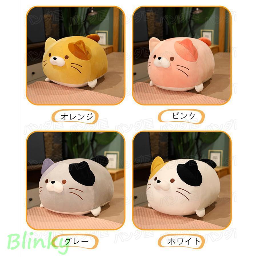 14個セット★猫 BIGぬいぐるみ ねこフレンズ マルチクッション もちもち触感 ぬいぐるみネコ 猫 もちもち クッション 癒される 抱き枕 かわいい お