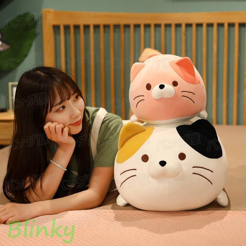 ぬいぐるみネコ 猫 もちもち クッション 癒される 抱き枕 かわいい お
