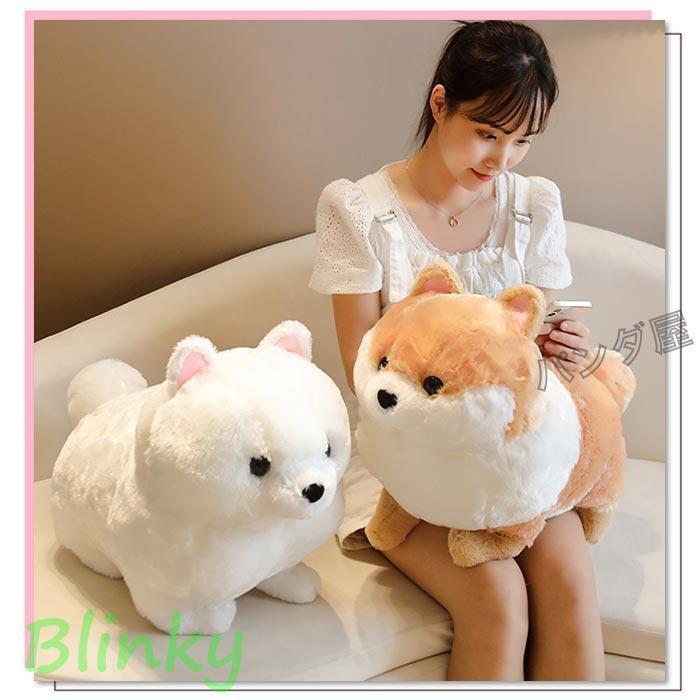 ぬいぐるみ 犬 ポメラニアン 癒し ふわふわ 動物 可愛い ギフト55CM