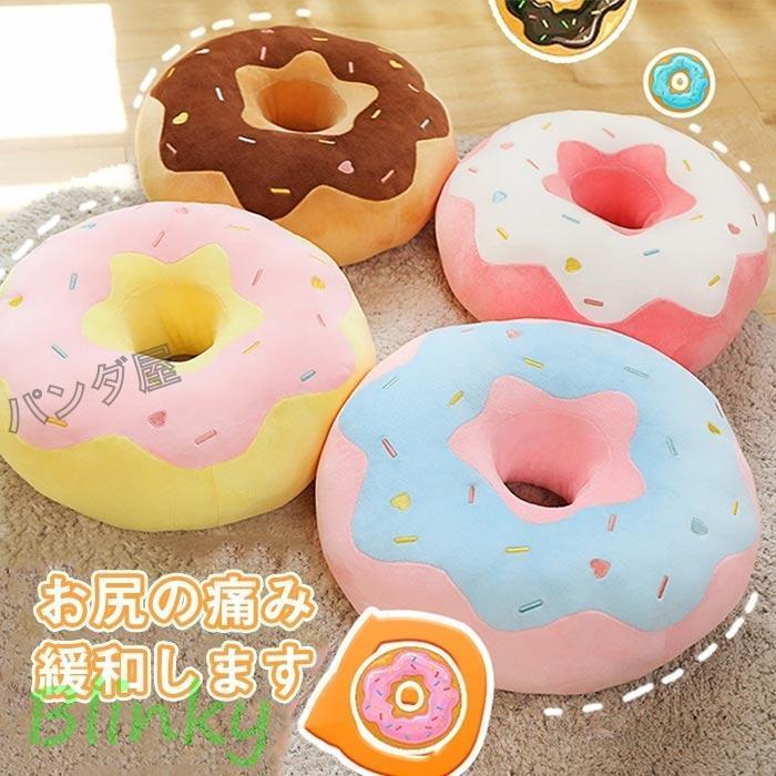 クッション カラフル リアル ドーナツ型 ぬいぐるみ 可愛いドーナツ 穴