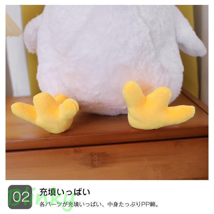 ニワトリ ぬいぐるみ 鶏 抱き枕 おんどり 動物 大きい リアル 肌触り