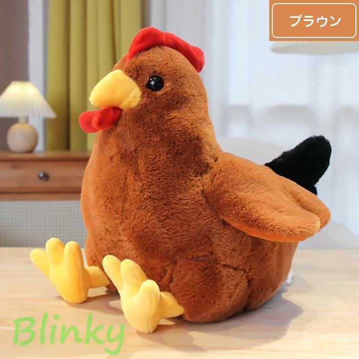 ニワトリ ぬいぐるみ 鶏 抱き枕 おんどり 動物 大きい リアル 肌触り