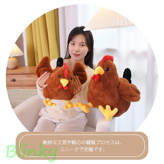 ニワトリ ぬいぐるみ 鶏 抱き枕 おんどり 動物 大きい リアル 肌触り