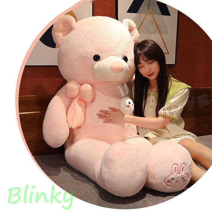 ぬいぐるみ 特大 くま テディベア 可愛い熊 熊縫い包み クマ 抱き枕