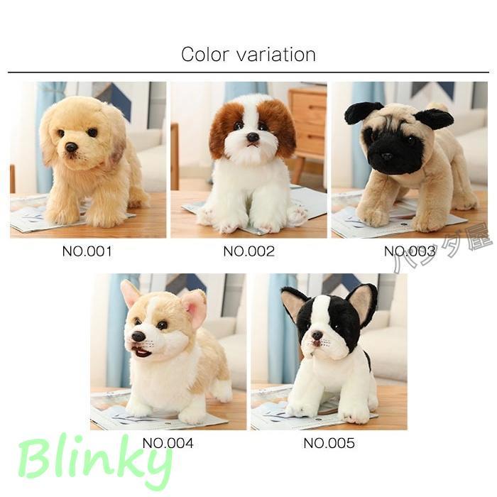 犬 ぬいぐるみ リアル 仔犬 パグ ブルドッグ ゴールデンレトリバー