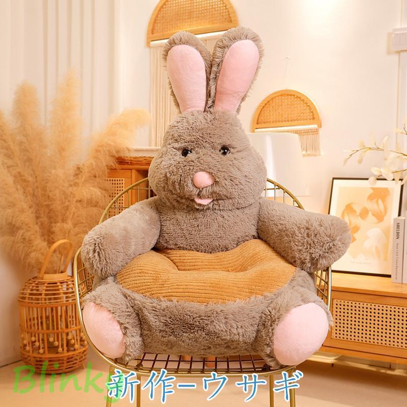 子供用ソファー キッズソファー 座布団 座れるぬいぐるみ パンダ