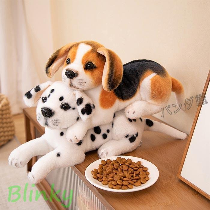 ぬいぐるみ 犬 おもちゃ 子犬 リアル ワンちゃん ダルメシアン