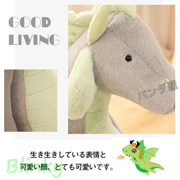 リアル恐竜ぬいぐるみ ビッグ 巨大 恐竜のぬいぐるみ きょうりゅう