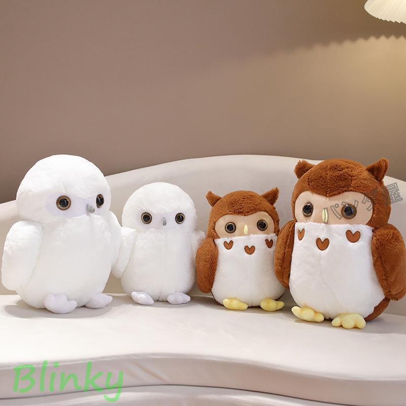 ふくろう ぬいぐるみ フクロウ 動物 抱き枕 梟ぬいぐるみ 子供