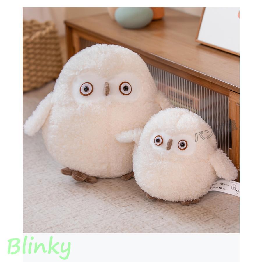 フクロウ ぬいぐるみ 可愛い ふかふか もこもこ かわいい 動物
