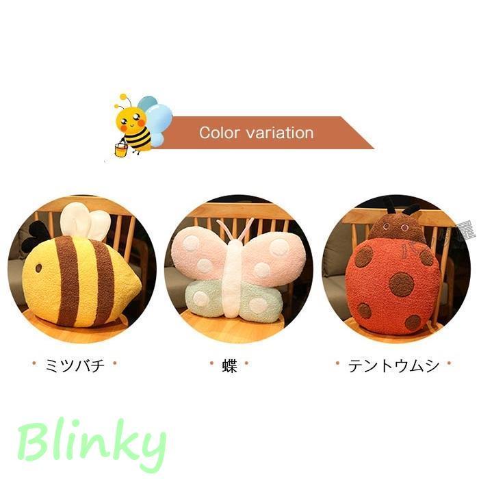 にょきりん 約75cm 抱き枕 てんとう虫 はち 2体セット PASSPORT ぬいぐるみ 枕 昆虫 虫 抱き枕 かわいい 縫い包み ふわふわ リアル