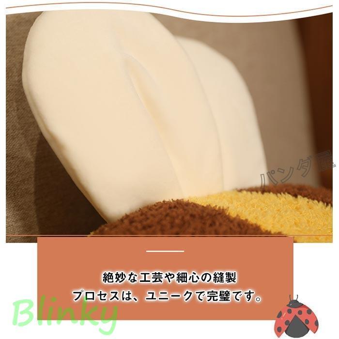 ぬいぐるみ 枕 昆虫 虫 抱き枕 かわいい 縫い包み ふわふわ リアル