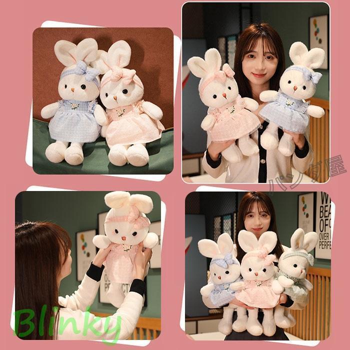 兎 ぬいぐるみ かわいいチェック柄 コスチューム リボン うさぎ 抱き枕