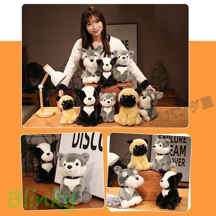 ぬいぐるみ シュナウザー ハスキー 闘牛犬 パグ リアル犬 ワンちゃん