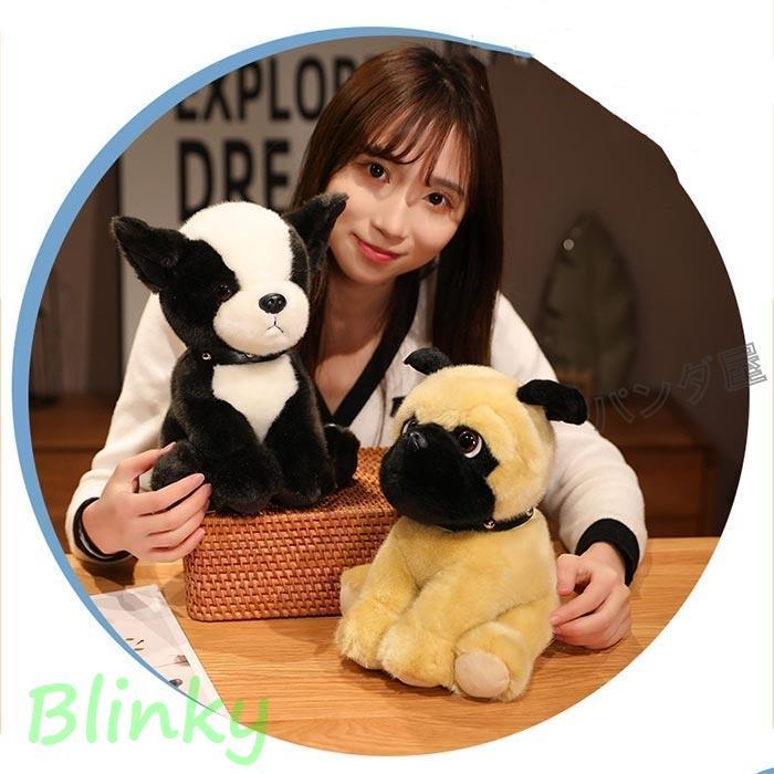 ぬいぐるみ シュナウザー ハスキー 闘牛犬 パグ リアル犬 ワンちゃん