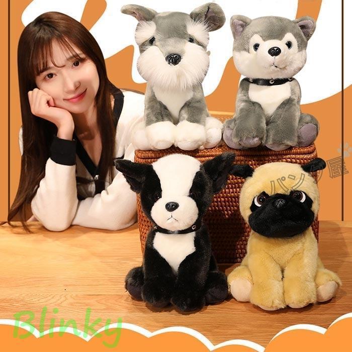 ぬいぐるみ シュナウザー ハスキー 闘牛犬 パグ リアル犬 ワンちゃん