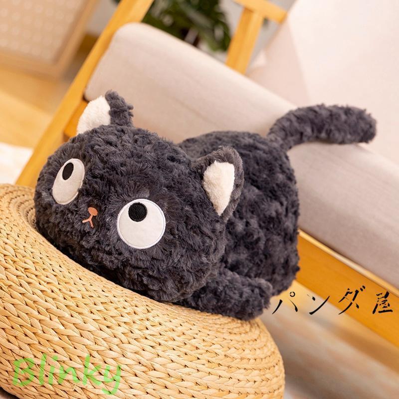 自作ぬいぐるみ・猫目の男の子 自作ぬいぐるみ・猫目の男の子【公式WEB