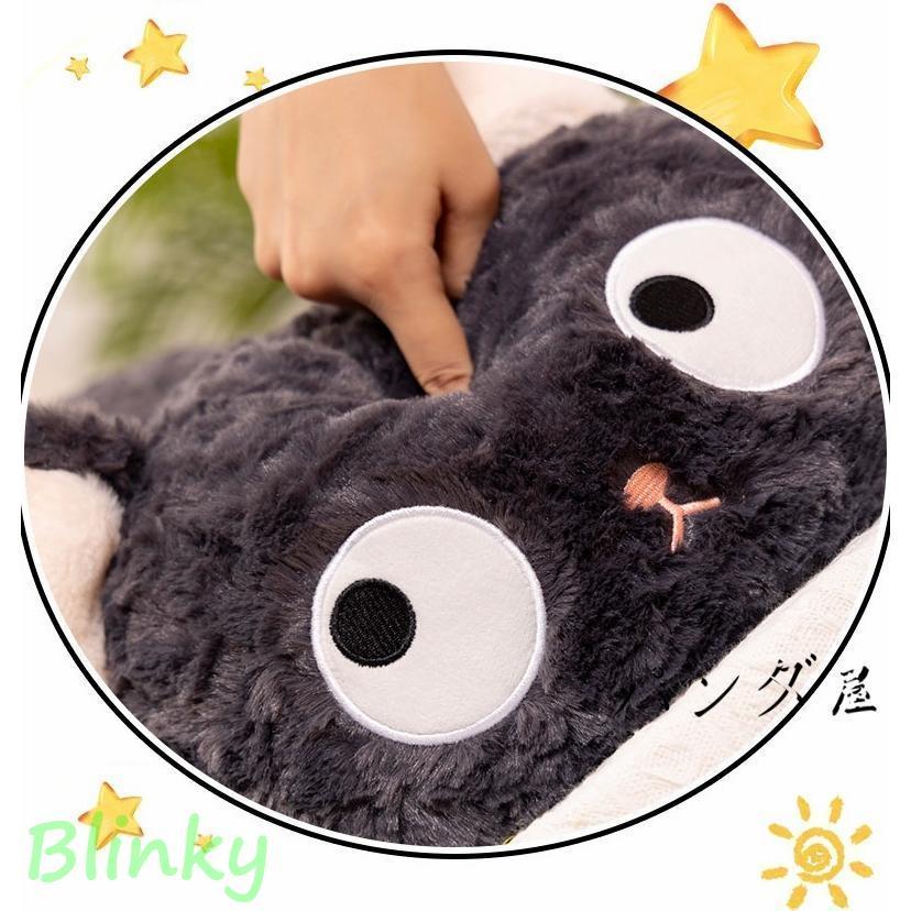黒猫 ぬいぐるみ ねこ 猫 ネコ CAT かわいい 大きな目の猫のぬいぐるみ