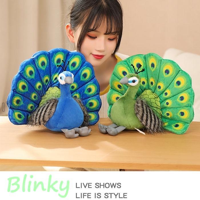 クジャク ぬいぐるみ リアル 孔雀 アニマル peacock 鳥 可愛い抱き枕