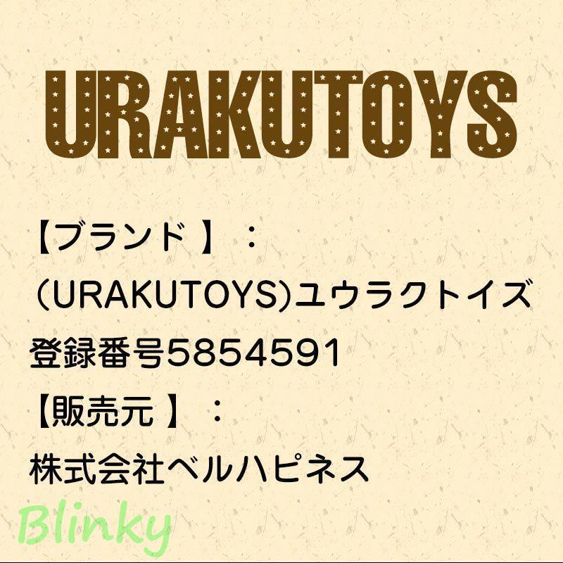 ぬいぐるみ ワニ 鰐 わに 動物 大きい 可愛い 癒し 子供 クリスマス お誕生日 プレゼント 贈り物 記念日 140cmの画像