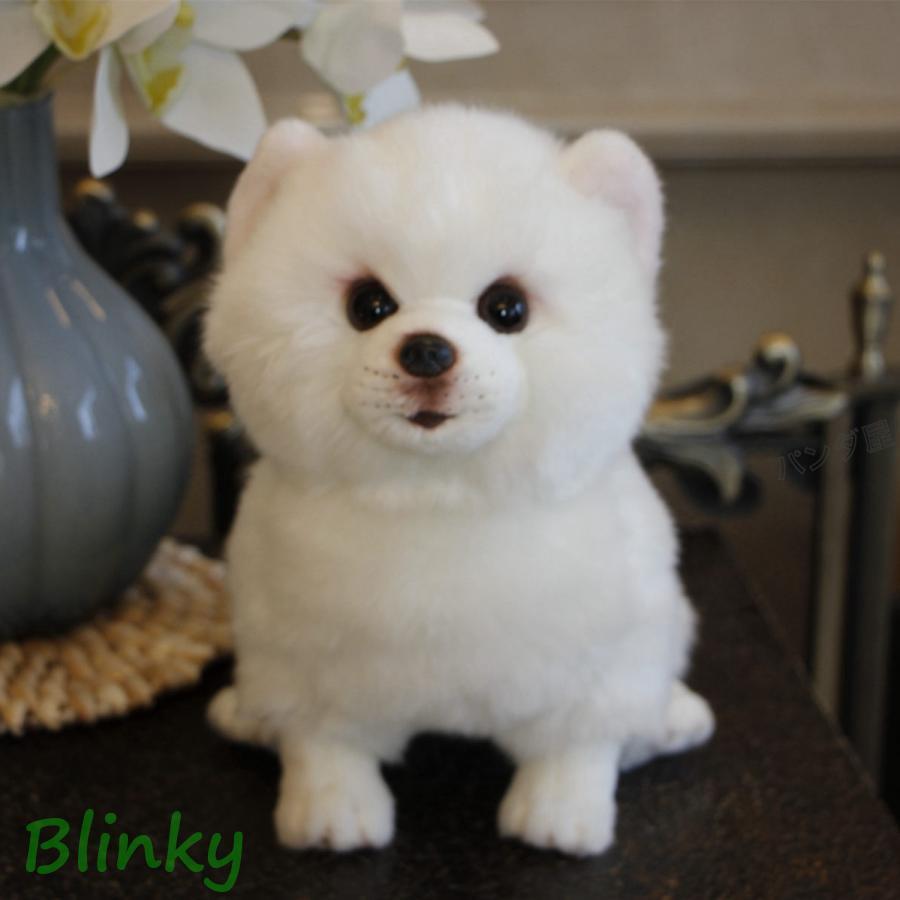犬 ポメラニアン ぬいぐるみ 小さい dog リアル 超可愛い 動物 いぬ