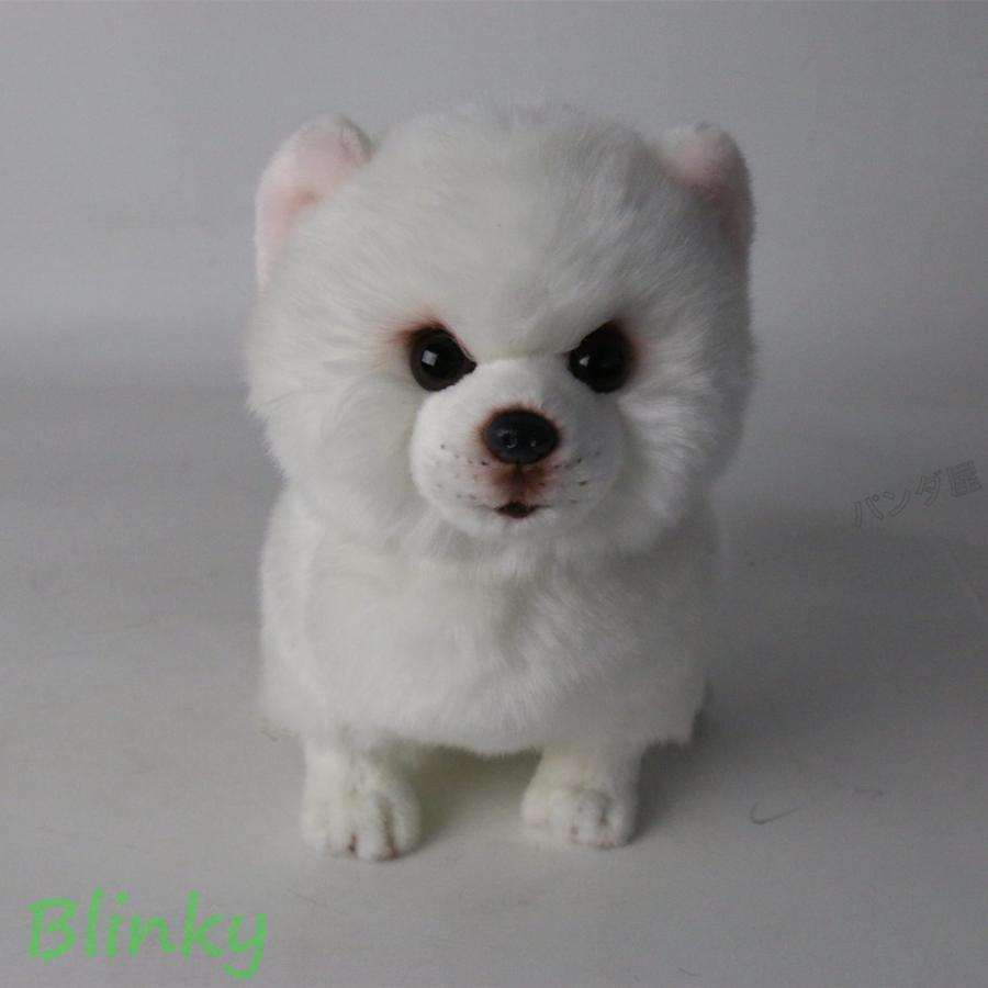 犬 ポメラニアン ぬいぐるみ 小さい dog リアル 超可愛い 動物 いぬ