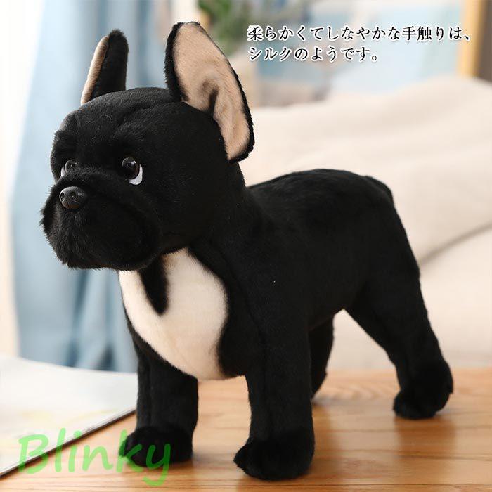 犬 ぬいぐるみ リアル グッズ 犬雑貨 フランチブルドッグ オオカミ
