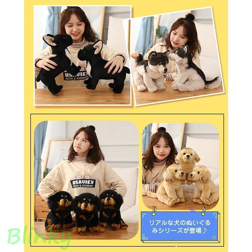 犬 ぬいぐるみ リアル グッズ 犬雑貨 フランチブルドッグ オオカミ