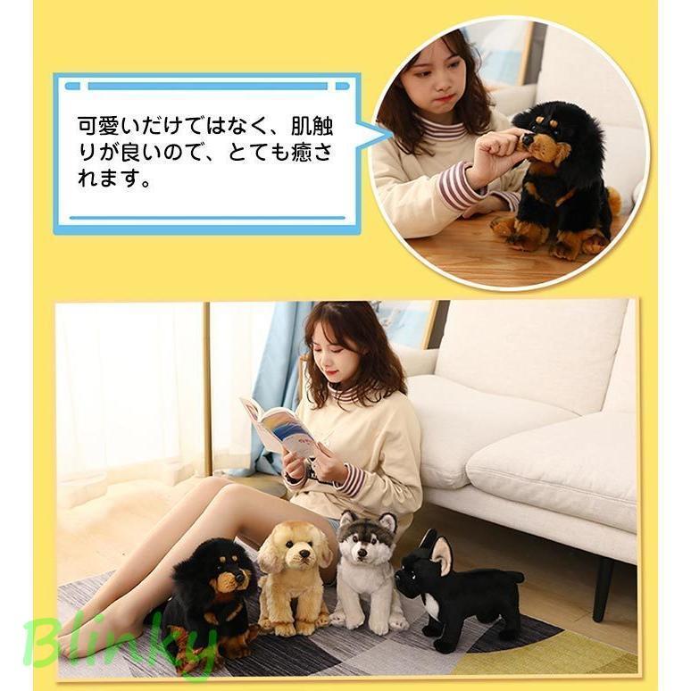 犬 ぬいぐるみ リアル グッズ 犬雑貨 フランチブルドッグ オオカミ