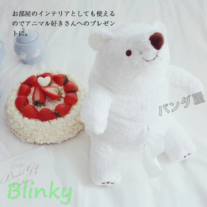 ティッシュカバー ぬいぐるみ くまちゃん 可愛い お洒落 おすわりくま