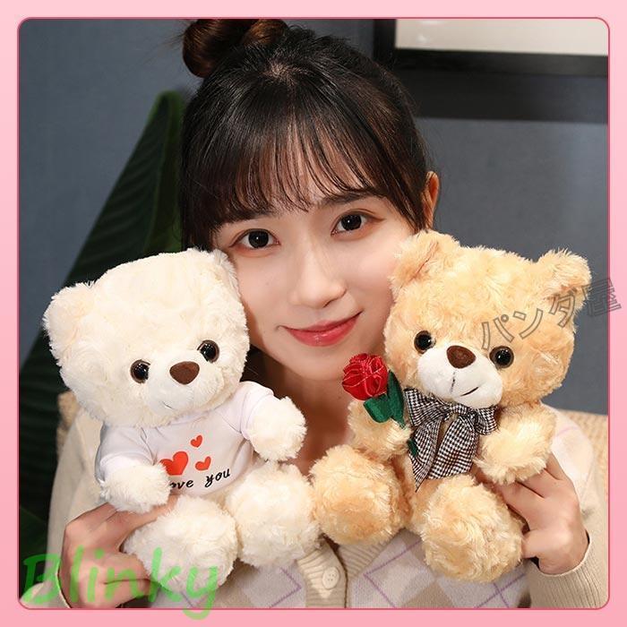 ぬいぐるみ テディベア 熊 かわいい くま 動物 くまさんぬいぐるみ