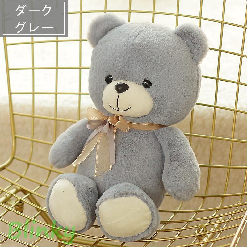 熊ぬいぐるみ テディベア 抱き枕 可愛い ねむねむ 添い寝枕 インテリア