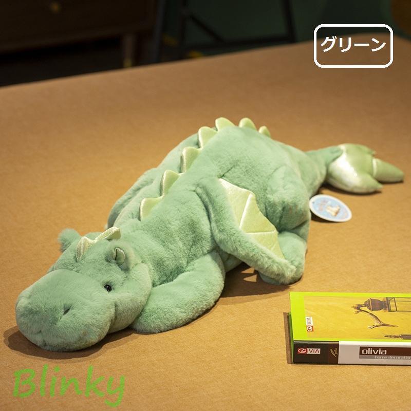 恐竜のぬいぐるみ きょうりゅうの抱き枕 おもちゃ クッション ふわふわ