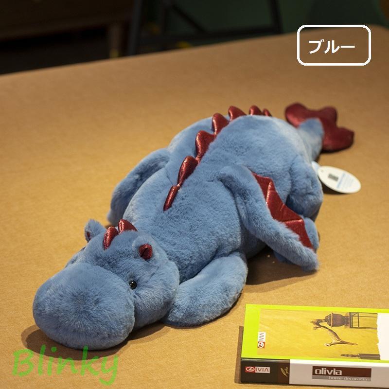 恐竜のぬいぐるみ きょうりゅうの抱き枕 おもちゃ クッション ふわふわ