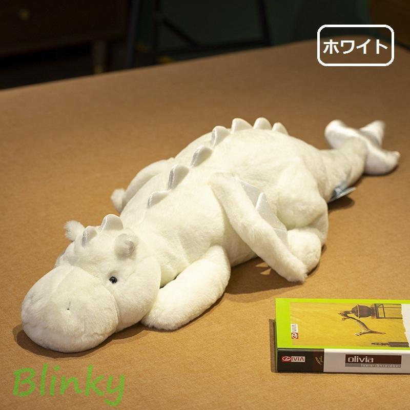 恐竜のぬいぐるみ きょうりゅうの抱き枕 おもちゃ クッション ふわふわ