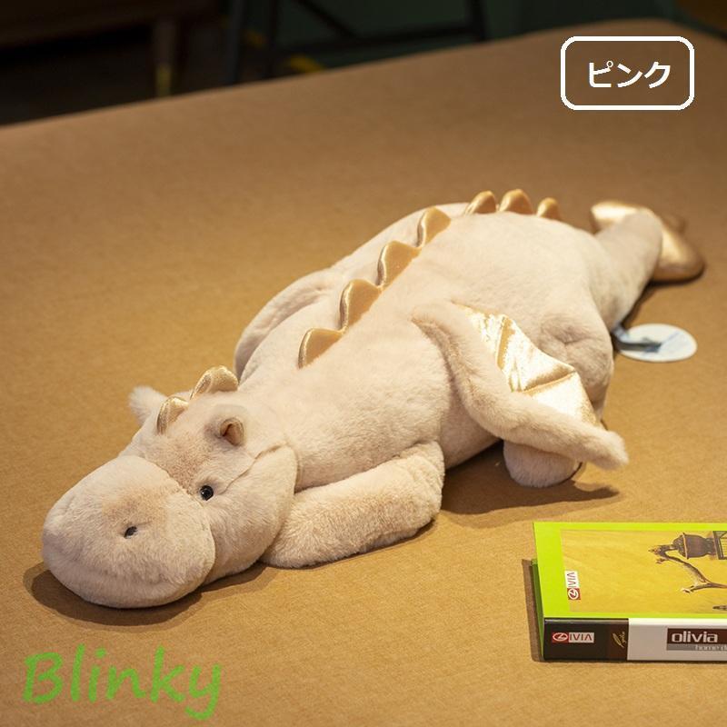 恐竜のぬいぐるみ きょうりゅうの抱き枕 おもちゃ クッション ふわふわ