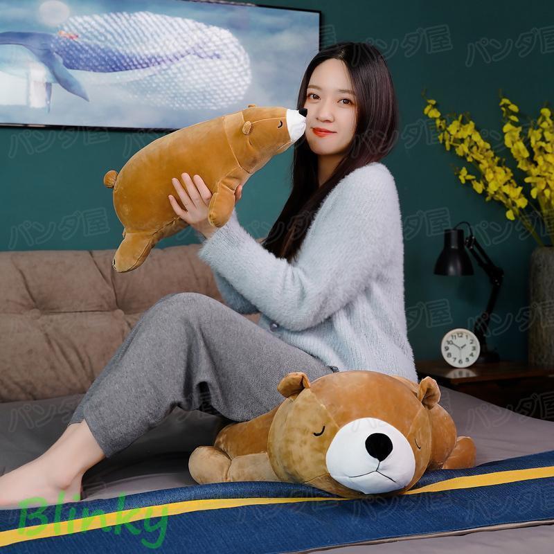 ぬいぐるみ ポーラーベア 北極グマ 抱き枕 動物 腰枕 柔らか フワフワ 抱きクッション 多機能 彼女へ 子供へ 車 家飾り 110cmの画像