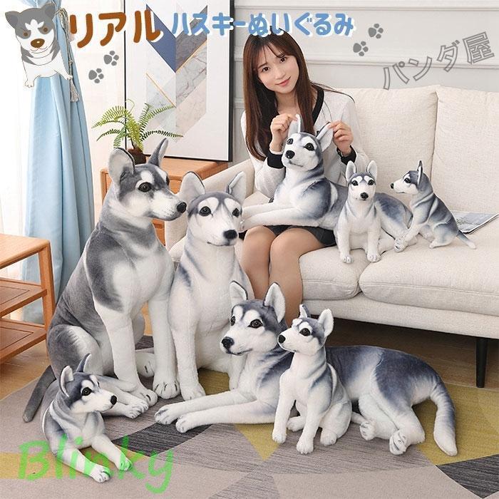 シュタイフ　ハスキー　犬　ぬいぐるみ ハスキーのバーニー 17cm | ドイツ最高級テディベアのシュタイフ日本