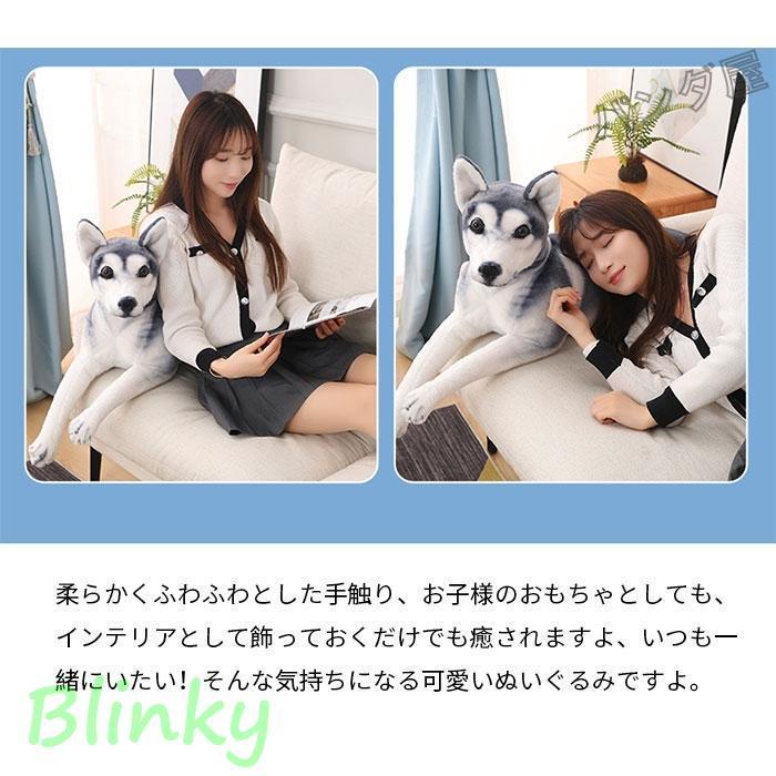 リアル ハスキー犬 いぬ イヌ ぬいぐるみ うつぶせ姿 座り 癒しグッズ