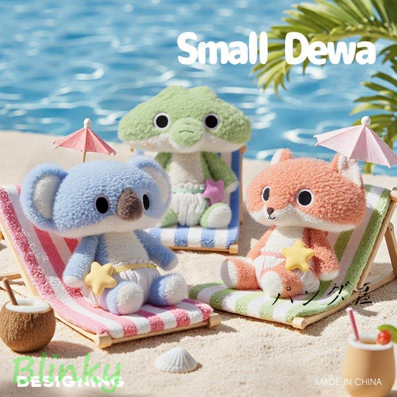 可愛い動物のぬいぐるみ ぬいぐるみ 動物 モモンガ オオカミ キツネ ワニ コアラ 超可愛い